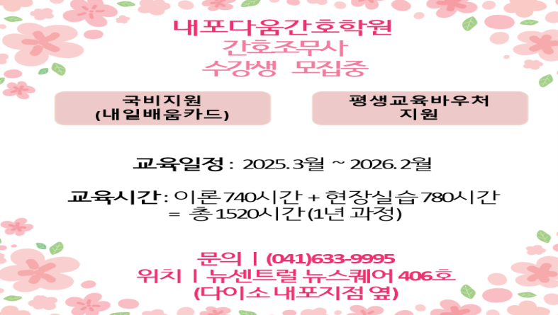 056d6caa2efede1ee39290cd740d7a5d_1730180076_8198.png